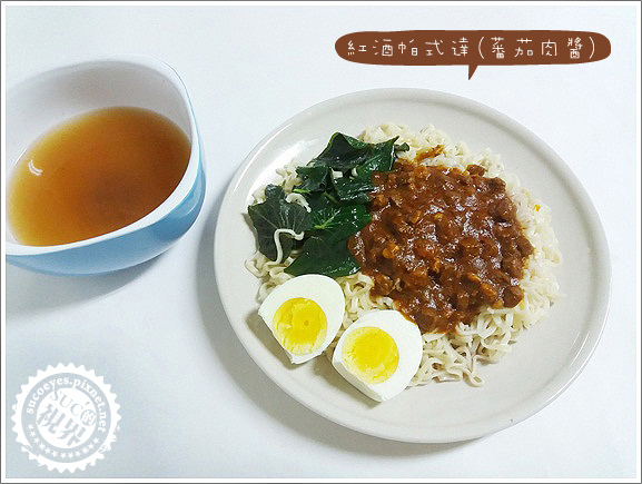 台酒帕式達 (9).jpg 台酒帕式達 (9).jpg