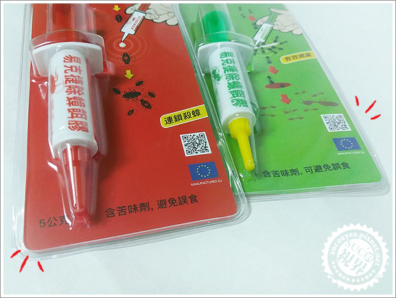 易克捷除蟑除蟻餌膠 (3).jpg 易克捷除蟑除蟻餌膠 (3).jpg