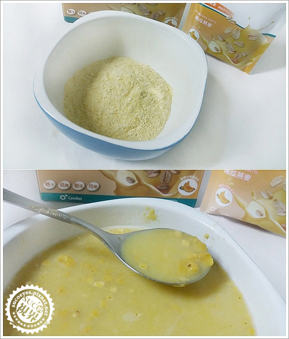 mixfit簡易餐 (9).jpg mixfit簡易餐 (9).jpg