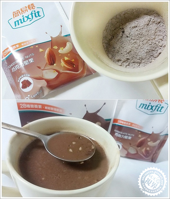 mixfit簡易餐 (10).jpg