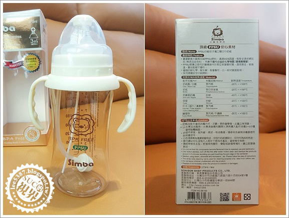 小獅王辛巴PPSU奶瓶 (3).jpg 小獅王辛巴PPSU奶瓶 (3).jpg