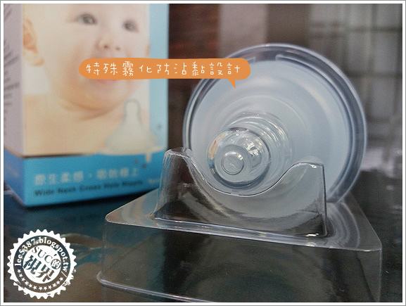 小獅王辛巴PPSU奶瓶 (8).jpg 小獅王辛巴PPSU奶瓶 (8).jpg