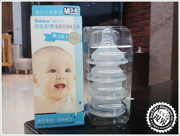 小獅王辛巴PPSU奶瓶 (6).jpg 小獅王辛巴PPSU奶瓶 (6).jpg