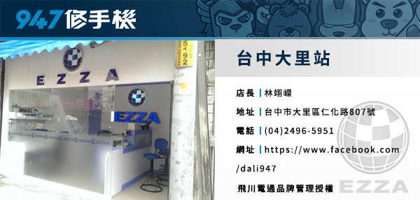 貼文圖檔 貼文圖檔