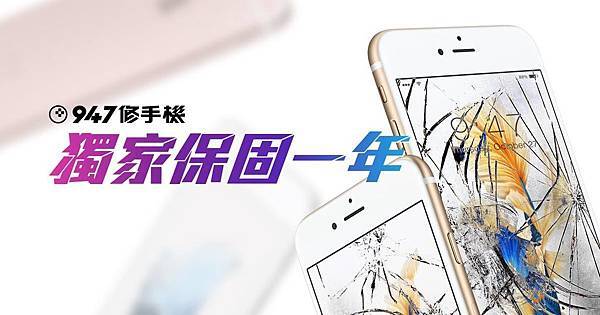 iphone 6.jpg iphone 6.jpg