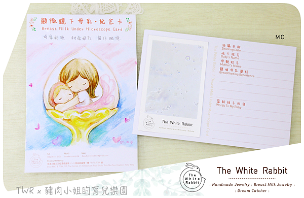 紀念卡.png 紀念卡.png