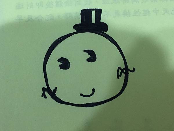S__23339011 S__23339011