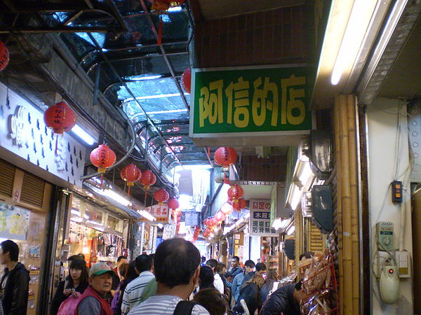 PC080603.JPG PC080603.JPG