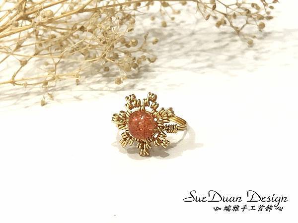 2023.12 戒指I- 編織小太陽