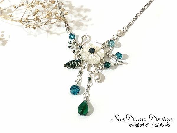 2025.8 項鍊I- 貝花藍綠系捧花