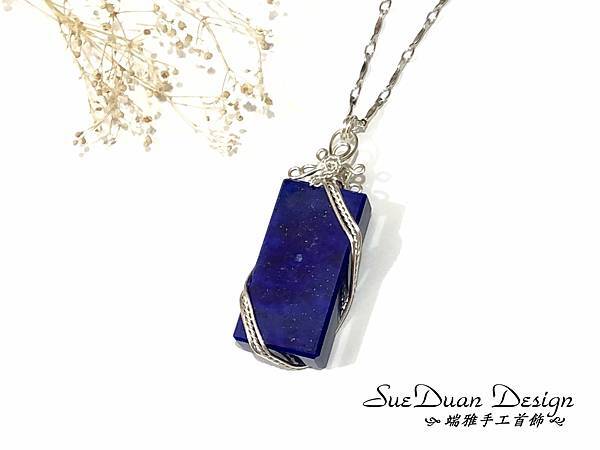 2025.9 項鍊I- 青金石