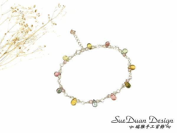 2025.10 手鍊I- 彩色碧璽小蕾絲