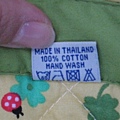曼谷包上的標籤