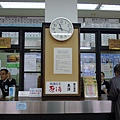松山車站的綠色窗口