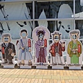 松山城纜車站門口好多可以照相的立牌