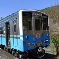 到達江川崎車站