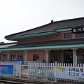 到達慶州火車站