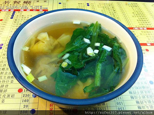 鮮蝦雲吞湯