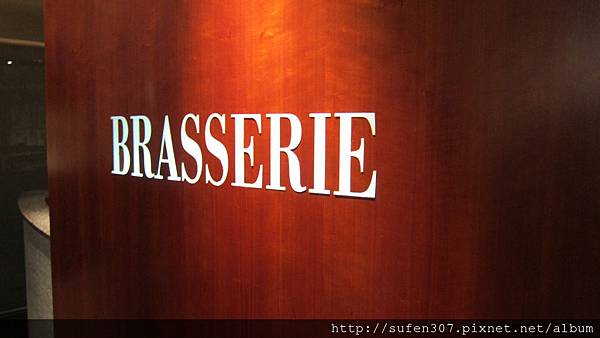 栢麗廳BRASSERIE 栢麗廳BRASSERIE