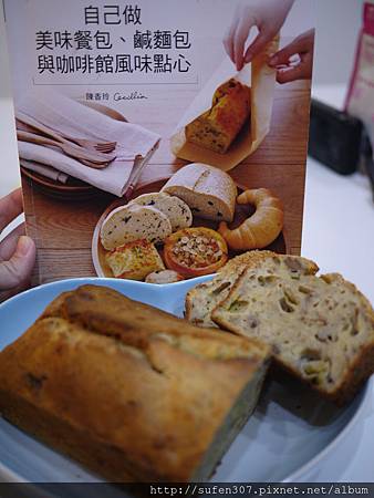 4-16蜜糖香蕉米麵包.JPG 4-16蜜糖香蕉米麵包.JPG