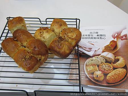 蜜糖核桃麵包圈 蜜糖核桃麵包圈