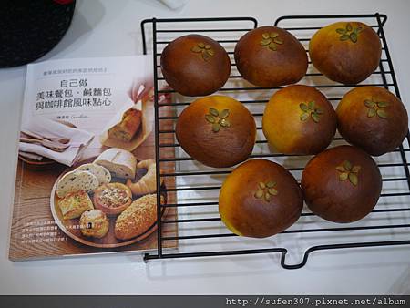 南瓜起司麵包 南瓜起司麵包