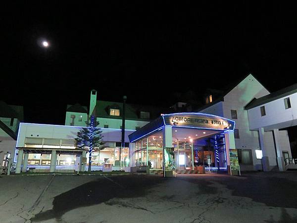 IMG_7270 IMG_7270