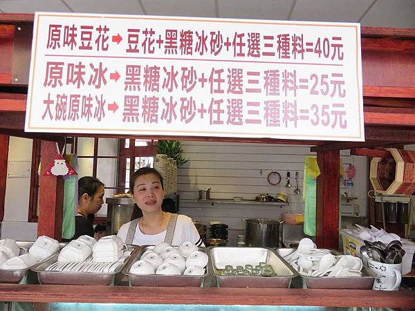 IMG_2230 IMG_2230