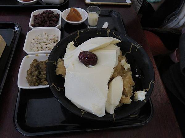 IMG_2252 IMG_2252