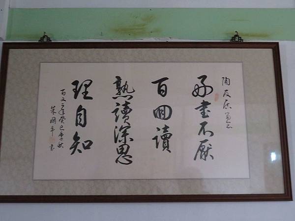 IMG_0695 IMG_0695