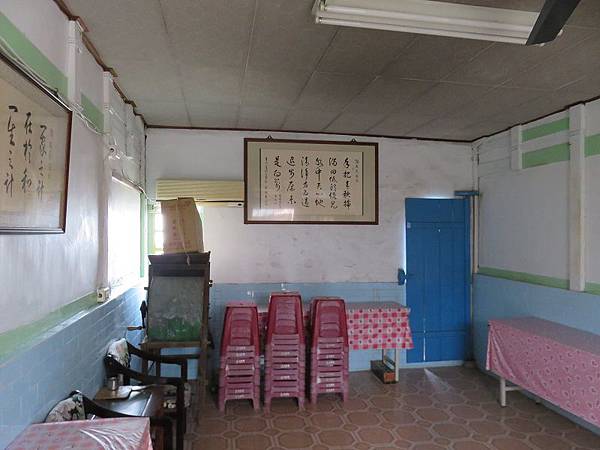 IMG_0694 IMG_0694
