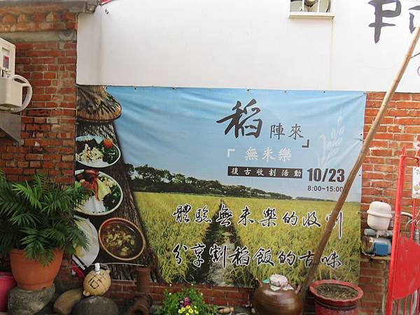 IMG_0633 IMG_0633