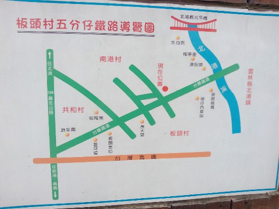 鐵路導覽.jpg