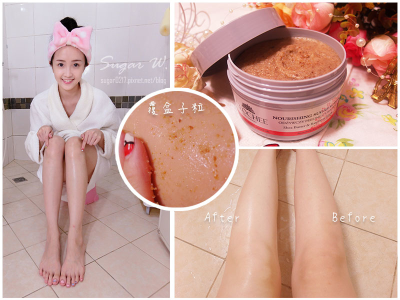 CLOCHEE_克洛詩_SPA_磨砂膏_草莓_去角質 (00).jpg CLOCHEE_克洛詩_SPA_磨砂膏_草莓_去角質 (00).jpg