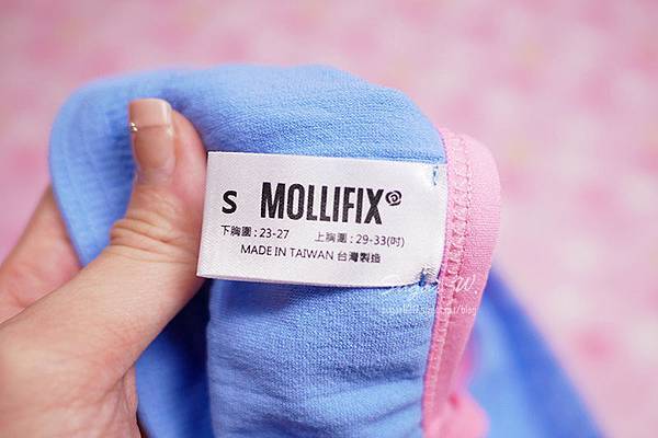 Mollofix 瑪莉菲絲 美體 美胸 內衣 取代內衣 舒適 時尚 穩定 透氣 BRA