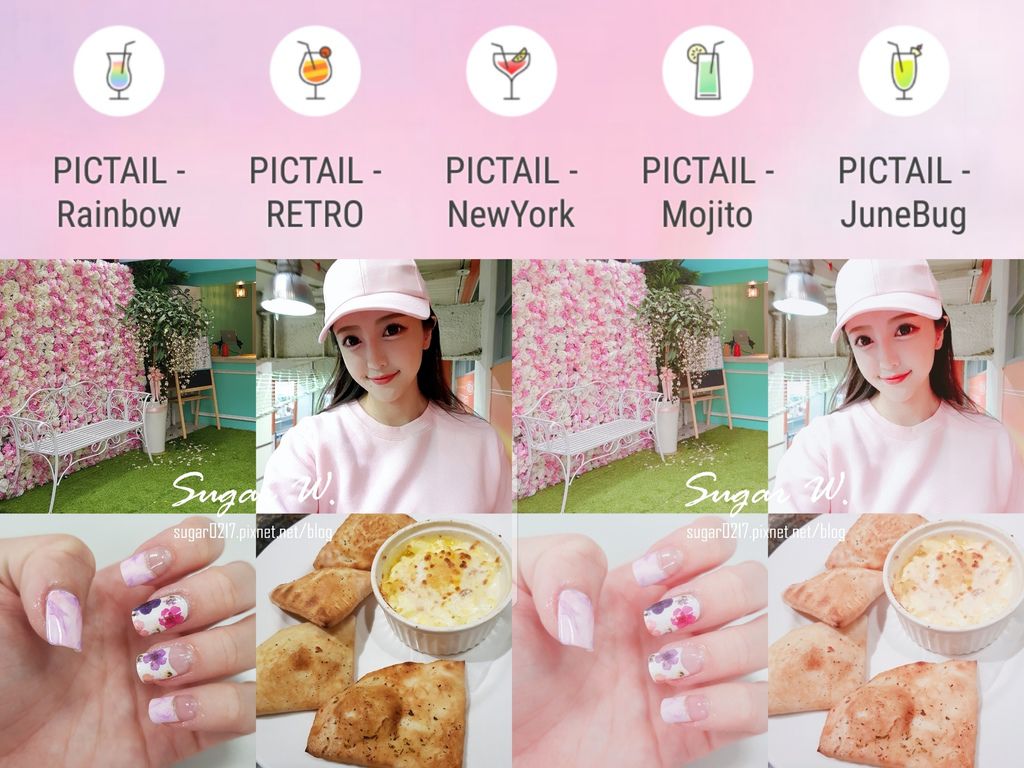APP 調色 濾鏡 唯美 粉嫩 推薦 修圖 色調 PICTAIL Rainbow RETRO New York Mojito June Bug APP 調色 濾鏡 唯美 粉嫩 推薦 修圖 色調 PICTAIL Rainbow RETRO New York Mojito June Bug