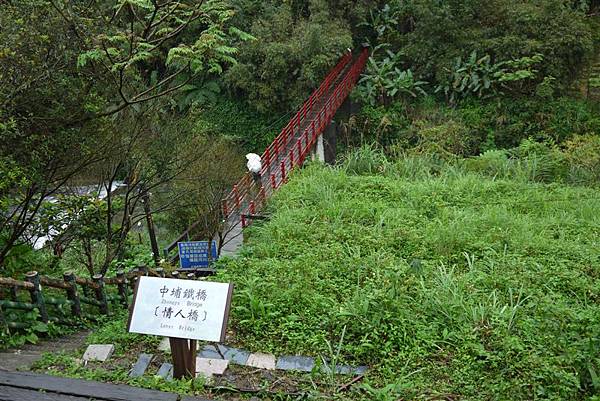 情人橋