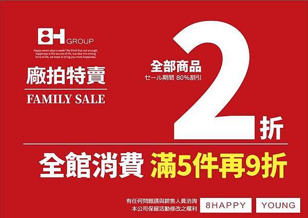 50745322_2054606211253601_6833395299826794496_n