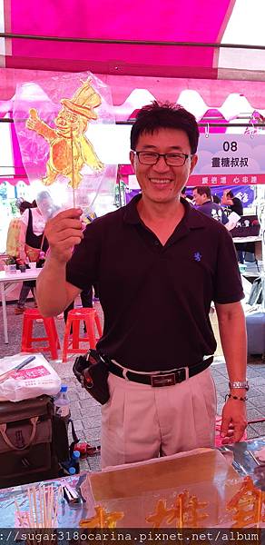 20180519_142344.jpg