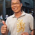 20180729_183554_meitu_1.jpg