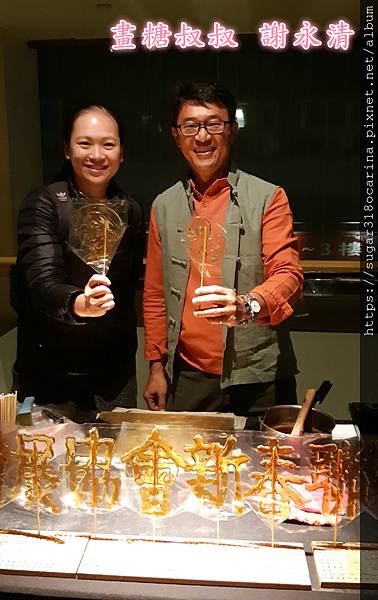 20190308_184746_meitu_7.jpg