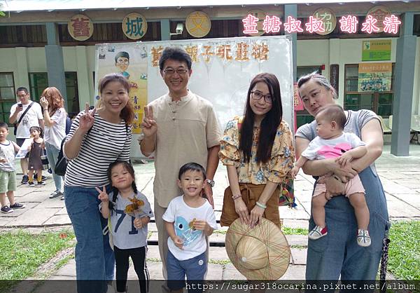 1560062920141_meitu_2.jpg