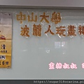 20190724_130931_meitu_1.jpg