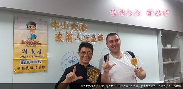 20190724_141737_meitu_13.jpg