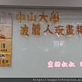 20190724_130931_meitu_1.jpg
