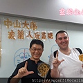 20190724_141737_meitu_13.jpg
