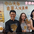 20190724_141701_meitu_12.jpg