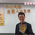 20190724_142507_meitu_15.jpg
