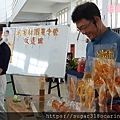 20190728_103304_meitu_2.jpg