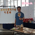 20190728_092537_meitu_1.jpg